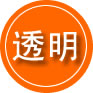 汉中救援费用合理